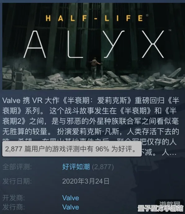 爆款热门游戏全网无法忽视的禁忌领域开启|内测信息曝光|今日更新深度剖析爱莉克斯|紧急消息|免氪培养路线|高阶技巧详解｜全面分析｜资源收集完美指南｜装备搭配建议
