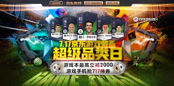 禁忌领域开启狂欢限时特权