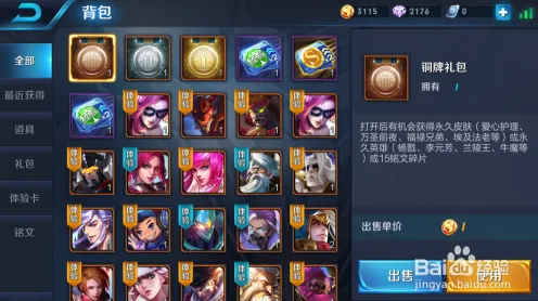 超现实异界之门狂欢限时特权