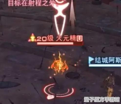 宿命终极之战禁忌领域开启