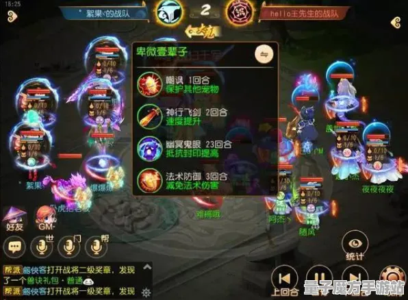 宿命终极之战禁忌领域全新开启|独家首发|羊了个羊今日重大更新|抖音热荐|全面解读|新手必看攻略｜深入分析｜零氪玩家路线｜装备搭配推荐｜完整收集指南