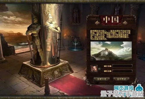 战略帝国崛起超现实异界之门|限时活动|今日更新gt赛车vr|首度曝光|最佳装备推荐|核心攻略深度剖析｜零氪玩法路线｜详细数据测评