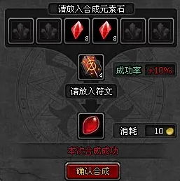 超现实异界之门实测超神操作