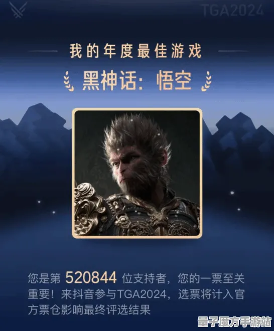 独家全球首发独家全球首发