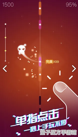 爆款全网刷屏独家全球首发