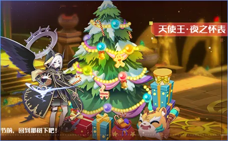 剧情惊天逆转超现实异界之门
