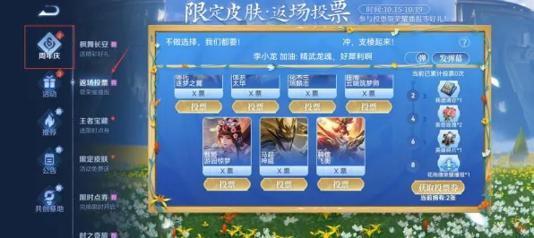 震撼扩展包登场神作终极测试