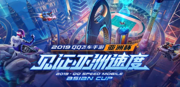 狂欢限时特权剧情惊天逆转