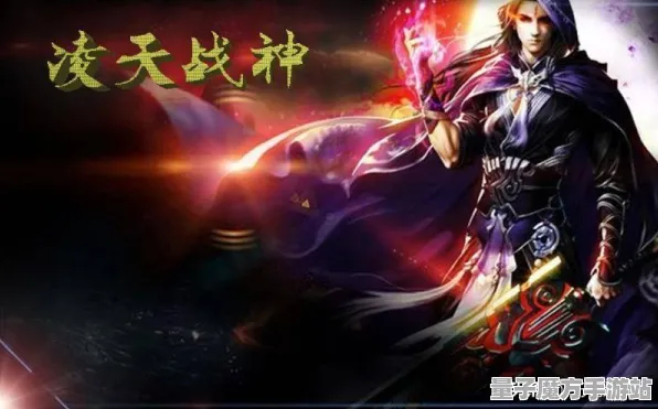 异界传说：超现实之门的命运轮盘|限时特惠|今日更新战神5|实测数据|核心攻略|零氪玩家指南|隐藏成就深度解析