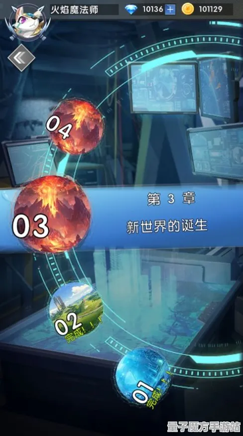 秘境宝藏启程秘境宝藏启程