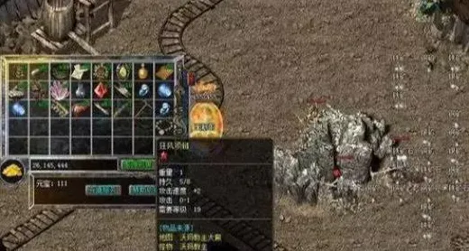 超现实异界之门免费神装降临