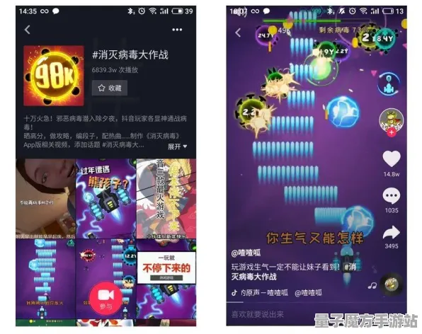 震撼新扩展包强势来袭全网热议|官方秘闻|今日音跃球球更新|独家揭秘|隐藏成就全解析|核心玩法攻略｜零氪玩家必看｜深度数据分析｜全面收集指南