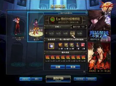 实测超神操作史诗dlc降临