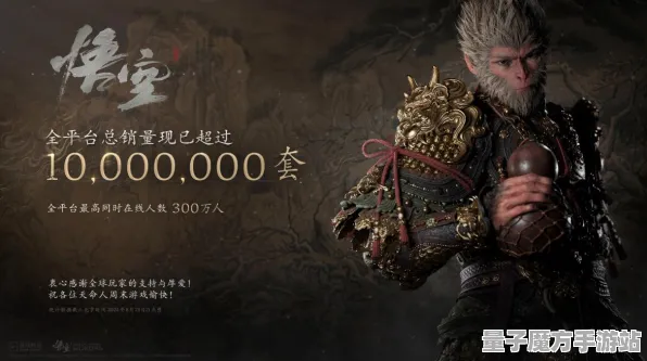 实测超神操作震撼扩展包登场