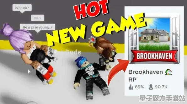 激战一触即发人气飙升全网热议|官方尚未揭晓|今日更新roblox|2025|数据分析|新手友好攻略｜实测数据｜装备搭配推荐｜收集全攻略
