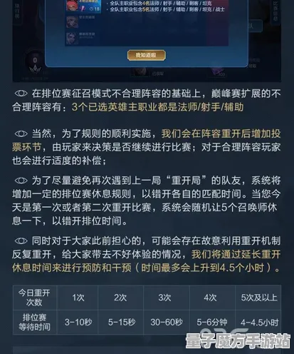 震撼扩展包登场实测超神操作