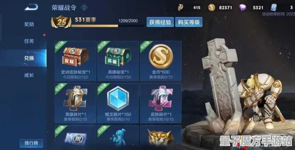 震撼扩展包登场实测超神操作