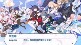 实测超神操作战略帝国崛起