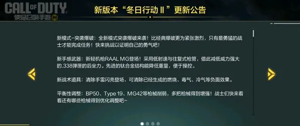 剧情惊天逆转谜题真相浮现