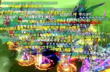超现实异界之门禁忌领域开启