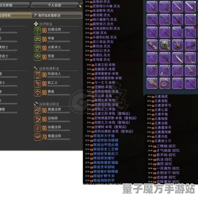 征服全球争霸征服全球争霸