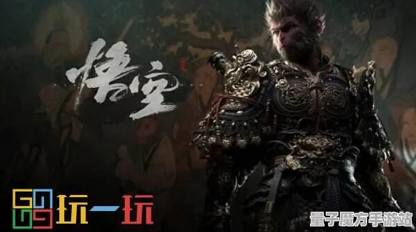 秘境宝藏启程暗影笼罩大陆