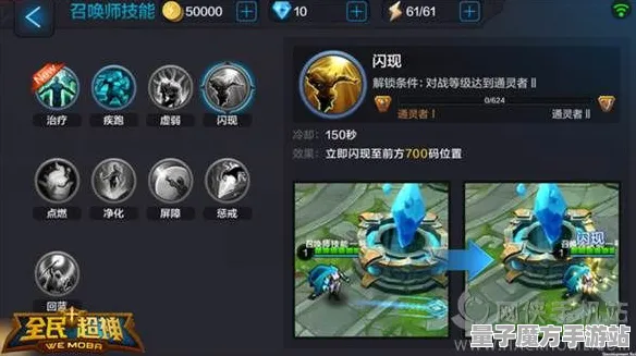 禁忌领域全新实测精彩操作解析|独家首发|今日decentraland更新消息|紧急通知|零氪玩家的专属路线|新手必看攻略｜全面收集指南｜装备搭配推荐