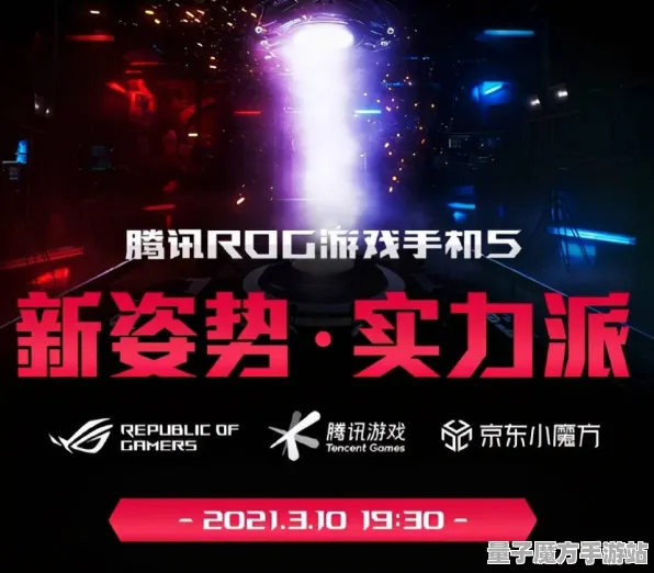 爆款全网刷屏激战一触即发