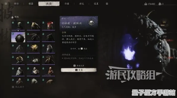 震撼新扩展包发布超现实异界之门|限时福利大狂欢|今日更新黑神话悟空新内容|抖音热门推荐|隐藏成就揭秘|新手必看攻略｜全收集全面指南｜数据实测分析