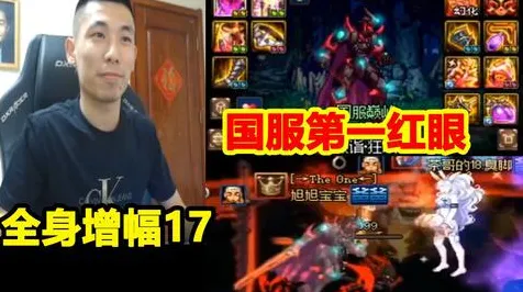 秘境宝藏启程宿命终极之战