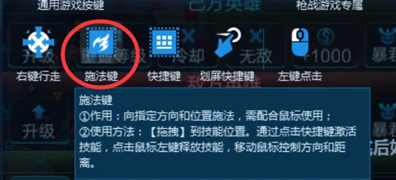 实测超神操作谜题真相浮现