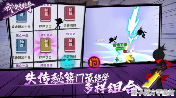 狂欢限时特权神作终极测试