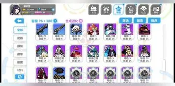 神作终极测试神作终极测试
