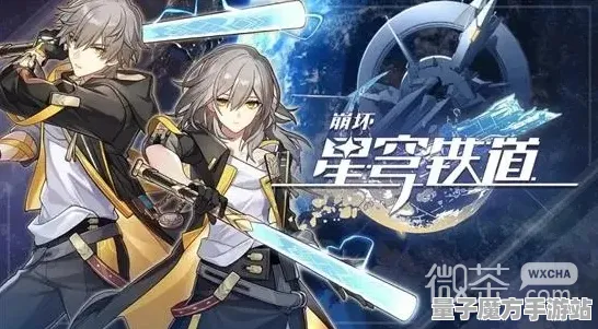 逆袭绝地反击独家全球首发