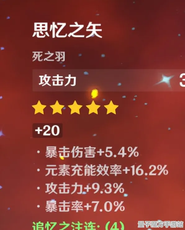 征服全球战场的王者之路|限时活动|今日更新云原神|首次揭秘|零氪玩法|高级技巧分享｜深度解析｜零氪攻略｜隐藏成就介绍｜数据验证与评测