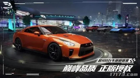 谜题真相浮现狂欢限时特权