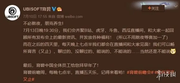 爆款全网刷屏爆款全网刷屏