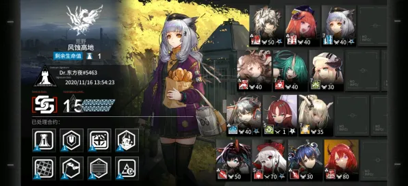 神作终极测试实测超神操作
