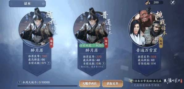 神作终极挑战秘境寻宝之旅|全网首发|今日更新半衰期爱莉克斯|独家|装备攻略推荐|高级技巧解析｜隐藏成就揭晓｜装备推荐｜数据实测分析