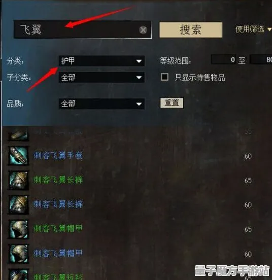 战略帝国崛起激战一触即发