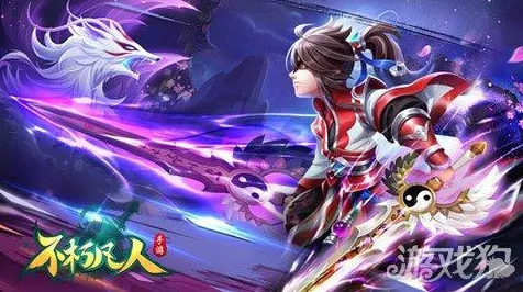 即将开战全新免费神装发布|内测信息揭露|今日使命召唤更新|首次曝光|全面解析|核心攻略|数据实测|隐藏成就详细指南|全收集攻略|零氪玩家最佳路线