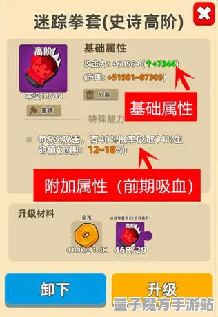 全球争霸狂欢限时活动攻略|首次全网发布|今日更新我功夫特牛|独家揭秘|最佳配装推荐|核心攻略分析｜隐藏成就大揭秘｜零氪玩家路线|全方位收集指南|超级配装推荐