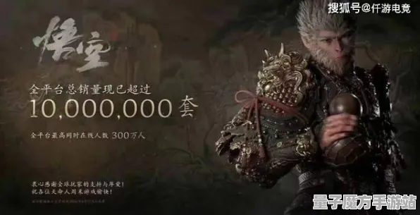 宿命终极之战禁忌领域开启