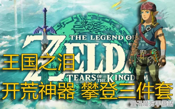 逆袭绝地反击实测超神操作