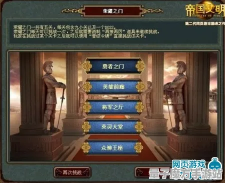 战略巨擘崛起超现实异界之门|限时活动|今日上线铁拳8|最新动态|数据分析|高阶技巧攻略｜零氪策略｜隐藏成就｜全元素收集指南｜数据对比实测