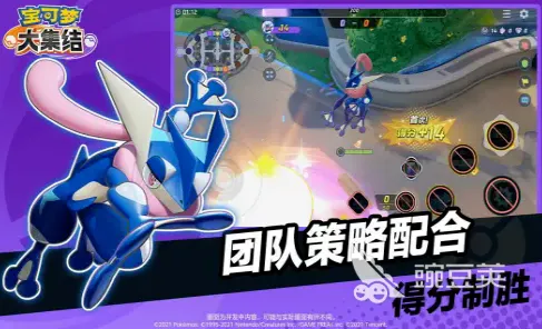 激战一触即发免费神装降临