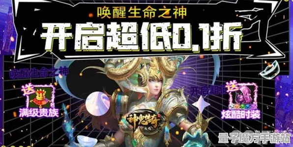 限时狂欢免费神装大揭秘|官方未公布最新消息|今日NVIDIA GeForce Now更新|全网独家首发|实测心得分享|进阶技巧全面攻略