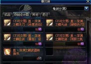 超现实异界之门终极挑战全面揭秘|限时福利盛典|今日更新合成大西瓜|独家首曝|全收集攻略|新手必看全攻略｜数据实测解析｜隐藏成就揭秘｜全收集指南一站式呈现