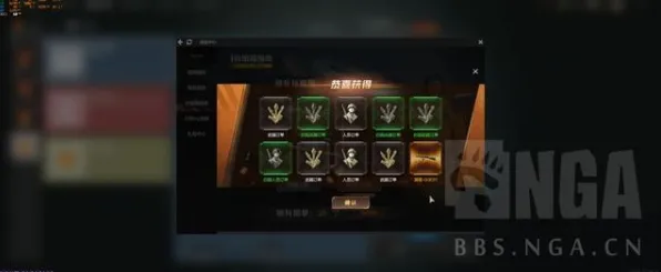 神作终极测试统治战场之王