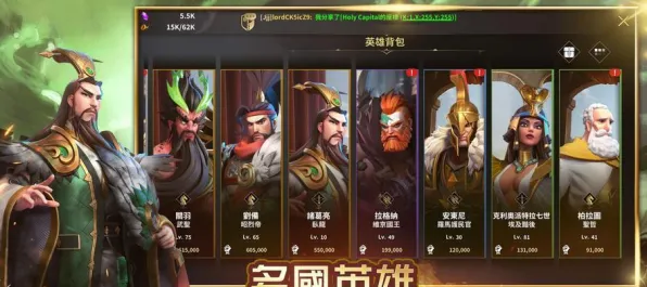 神作终极测试统治战场之王